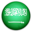 السعودية شعار